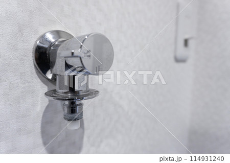 洗濯水栓金具 洗濯水栓金具 114931240