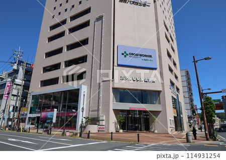【長崎県】佐世保駅前 西肥バスセンター ホテルリソル佐世保 【長崎県】佐世保駅前 西肥バスセンター ホテルリソル佐世保 114931254