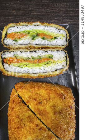 delicious fresh sushi burgers on a dark background for food delivery website 114933497