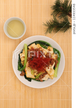 ビャンビャン麺 ビャンビャン麺 114933548