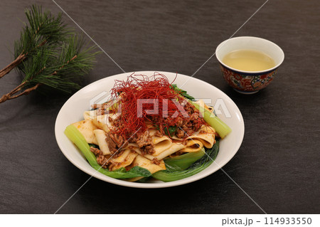 ビャンビャン麺 114933550
