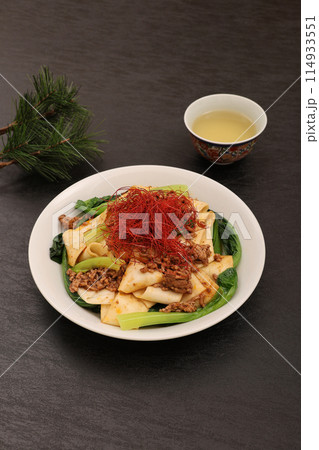 ビャンビャン麺 ビャンビャン麺 114933551