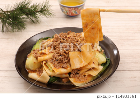 ビャンビャン麺 114933561