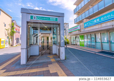 日本の横浜都市景観 横浜市営地下鉄グリーンライン 高田駅などを望む 114933627