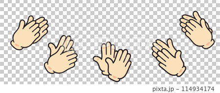 拍手のハンドサイン。手を叩くピクトグラム。スタンディングオーべション。 114934174