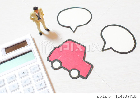 車とお金 車とお金 114935719