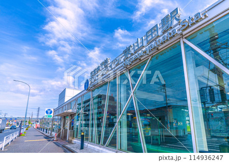 日本の横浜都市景観 横浜市営地下鉄グリーンライン 東山田駅などを望む 日本の横浜都市景観 横浜市営地下鉄グリーンライン 東山田駅などを望む 114936247