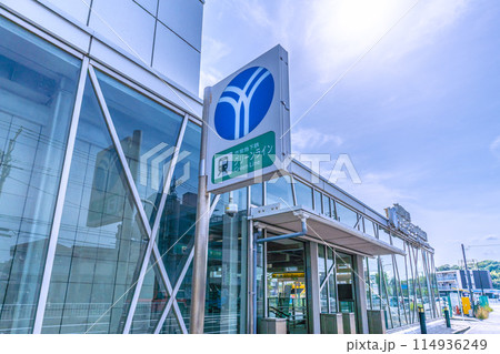 日本の横浜都市景観 横浜市営地下鉄グリーンライン 東山田駅などを望む 日本の横浜都市景観 横浜市営地下鉄グリーンライン 東山田駅などを望む 114936249