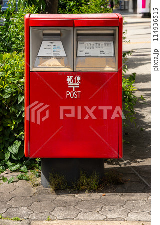 大型の郵便ポスト 大型の郵便ポスト 114936515