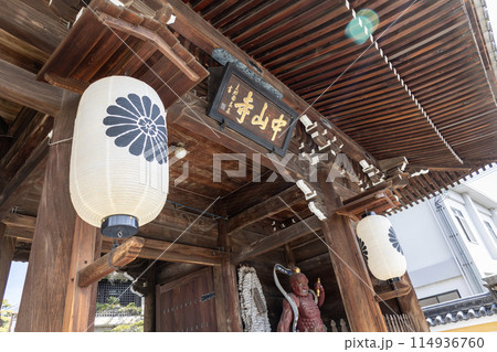 兵庫県／中山寺山門の仁王像（2024年04月13日撮影） 114936760