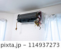 エアコンの内部清掃 114937273