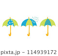 傘 カラフル 114939172