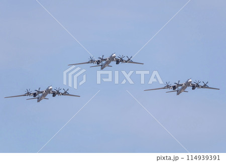 MOSCOW, RUSSIA - MAY 7, 2021 114939391