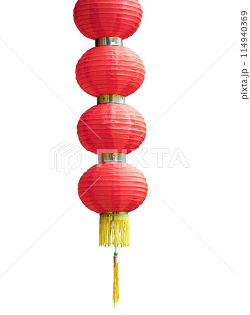 Beautiful chinese Lantern isolated in White Background Beautiful chinese Lantern isolated in White Background 114940369