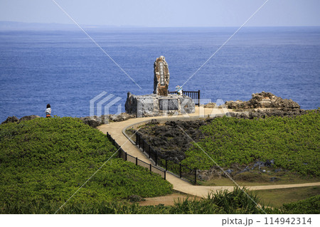 辺戸岬 辺戸岬 114942314