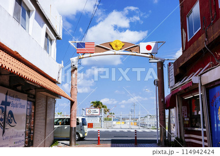 金武町の町並み 114942424