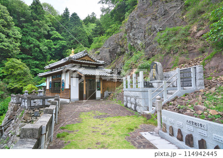 【御汗観世音奥の院】 山口県熊毛郡上関町長島 114942445