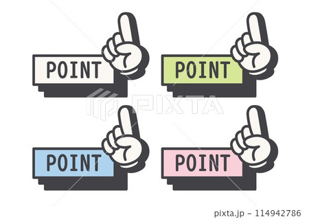 イラスト素材：ポイント,吹き出し,重要,指差,手,チェック,注目,注意 114942786
