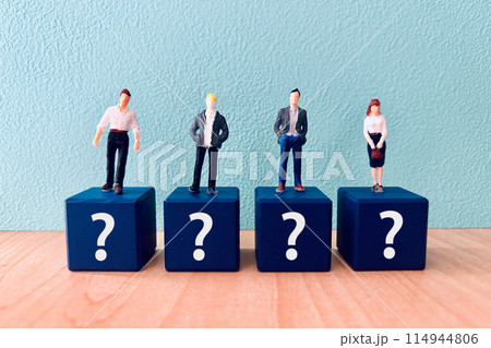 ビジネスパーソンの疑問 114944806
