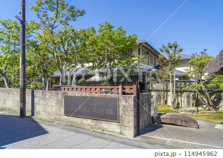 嵯峨鳥居本 風光明媚な街並み さがの人形の家 嵯峨鳥居本 風光明媚な街並み さがの人形の家 114945962
