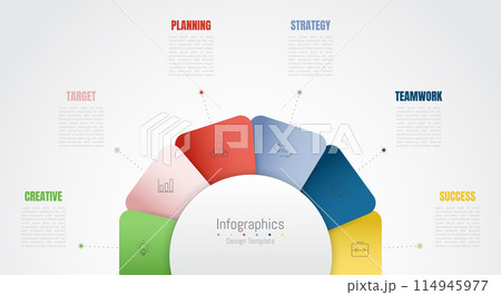 Infographic 6 options design elements for your business data. Vector Illustration. Infographic 6 options design elements for your business data. Vector Illustration. 114945977