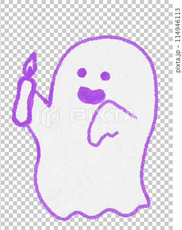 手描き風かわいいおばけのイラストのイラスト素材 [114946113] - PIXTA