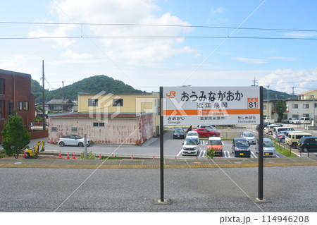 JR東海道本線米原駅から大垣駅までの車窓風景(2022年夏) JR東海道本線米原駅から大垣駅までの車窓風景(2022年夏) 114946208