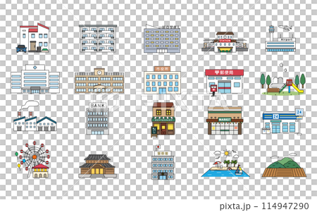 簡單設施和建築物的插圖集 114947290