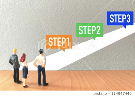 ステップアップまでの道のりとビジネスマン ステップアップまでの道のりとビジネスマン 114947446