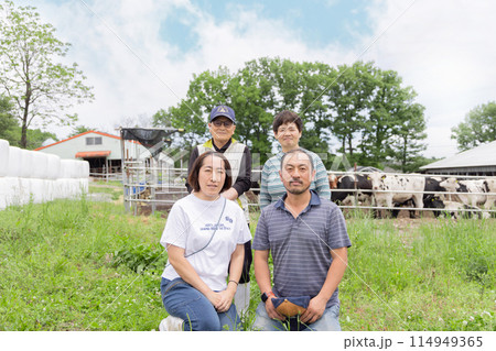 酪農 牧場 家族経営 酪農 牧場 家族経営 114949365