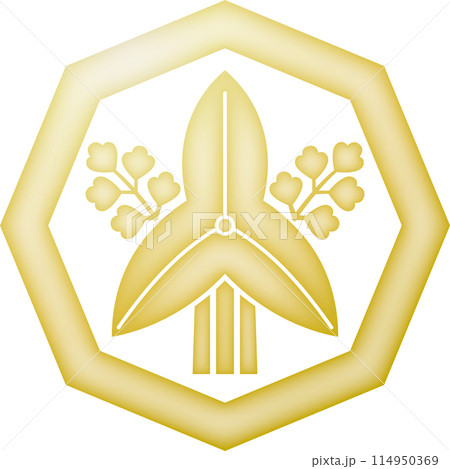 家紋　隅立て八角に立ち沢瀉【金色】 114950369