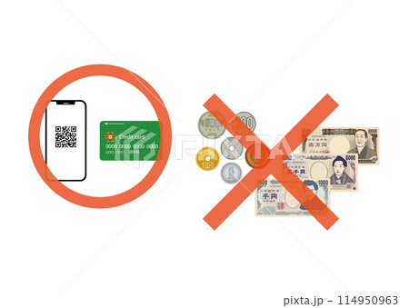 CASHLESS ONLY　現金は使用できません　テキストスペース 114950963