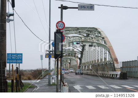 伊勢大橋 114951326