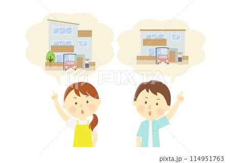三階建てに住みたい妻と二階建てに住みたい夫 三階建てに住みたい妻と二階建てに住みたい夫 114951763