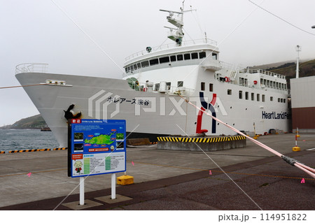 礼文島 香深港に接岸中のハートランドフェリー ボレアース宗谷 114951822