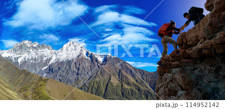 Group of happy hiker jumping on the hill 114952142
