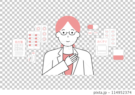 胸に手をあてる女性薬剤師 114952374