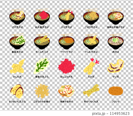 蕎麥麵和配料圖示圖 2 蕎麥麵和配料圖示 illustra 114953623