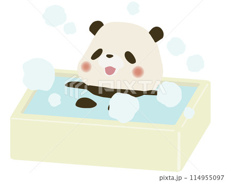 入浴する笑顔のパンダ 114955097