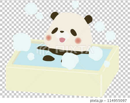 入浴する笑顔のパンダ 114955097