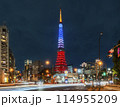 Illuminated Tokyo Tower at Night 114955209