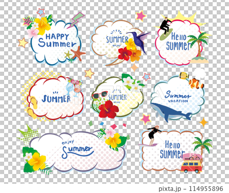 Tropical vacation travel frame 114955896