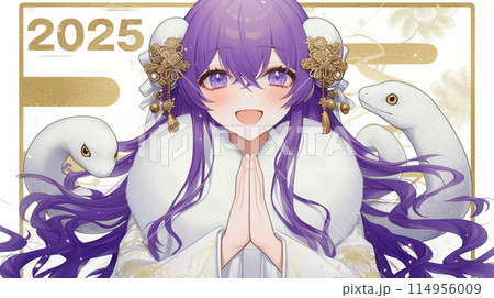 白蛇と美少女が深淵を祝ってくれます：新年合掌