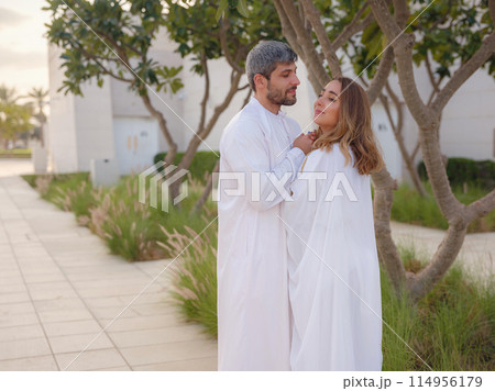 Travel to the United Arab Emirates, Abu Dhabi 114956179