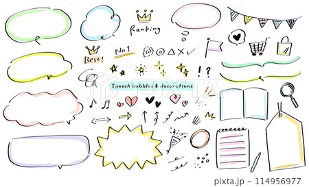 マーカーペンの吹き出しと装飾あしらい、シンプルでおしゃれな手描きのイラスト マーカーペンの吹き出しと装飾あしらい、シンプルでおしゃれな手描きのイラスト 114956977