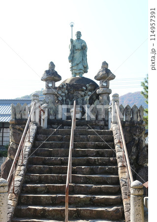 四国霊場75番 善通寺 四国霊場75番 善通寺 114957391