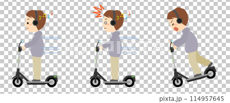 男子騎電動滑板車聽音樂發生意外 114957645