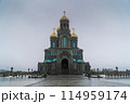 March 23, 2024. Russia. Moscow oblast. The main temple of the Armed Forces of the Russian Federation. March 23, 2024. Russia. Moscow oblast. The main temple of the Armed Forces of the Russian Federation. 114959174