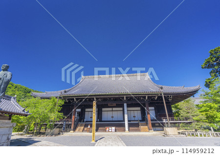 京都　光明寺（粟生光明寺）　御影堂 114959212