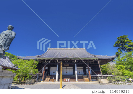 京都 光明寺(粟生光明寺) 御影堂 京都 光明寺(粟生光明寺) 御影堂 114959213